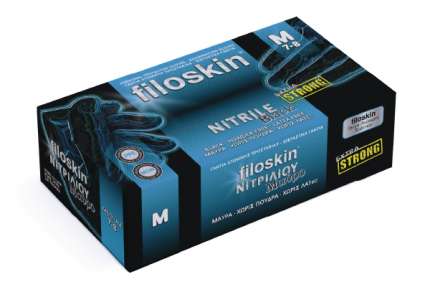 Перчатки Filoskin Extra Strong Nitrile черные без пудры