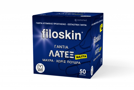 Перчатки Filoskin Latex черные неопудренные 50 шт.