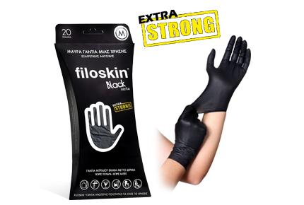 Filoskin Extra Strong Nitrile Gloves Black 20 τμχ Χωρίς πούδρα