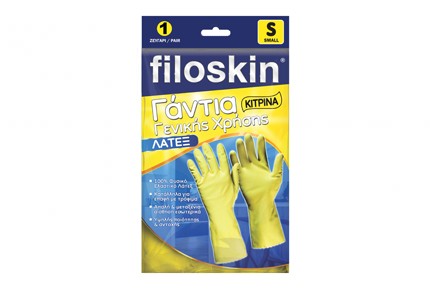 Filoskin Latex Yellow General Use Gloves