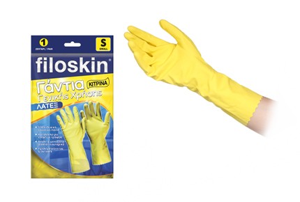 Filoskin Latex Yellow General Use Gloves