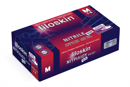 Перчатки Filoskin Nitrile Blue неопудренные
