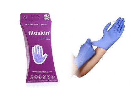 Перчатки Filoskin Фиолетово-синие нитриловые 20 шт. без пудры